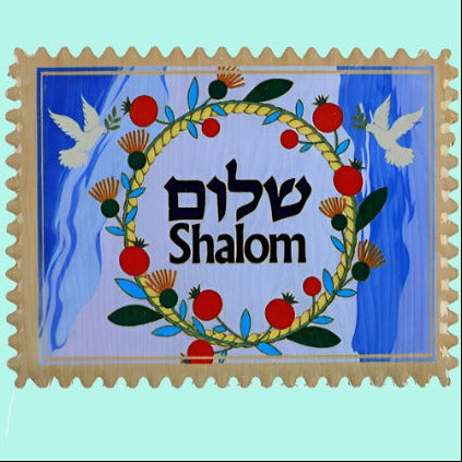 Bluenoemi Jewelry magnet Israel Fridge magnet Shalom magnet. Jewish gifts. Passover gift. Hanukkah.