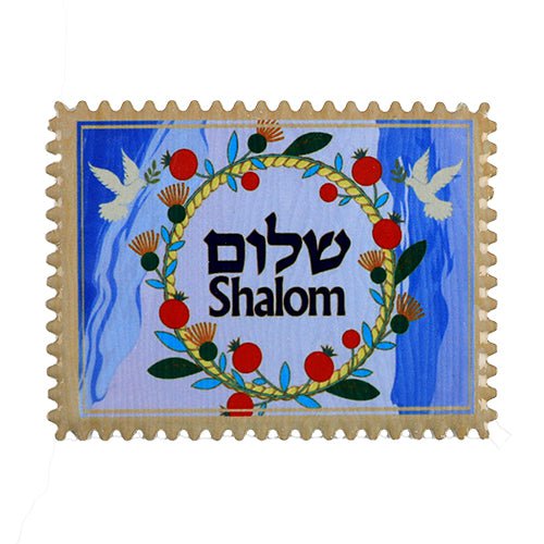 Bluenoemi Jewelry magnet Israel Fridge magnet Shalom magnet. Jewish gifts. Passover gift. Hanukkah.