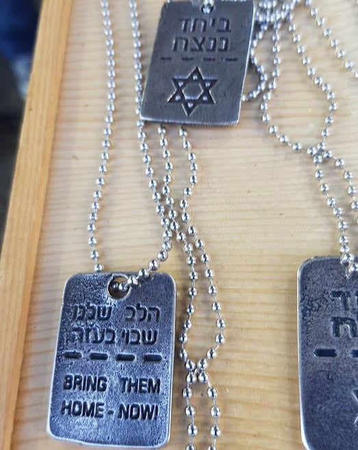 Bluenoemi Jewelry Necklaces Disc Tag to remind the kidnapped citizens from Israel in Ghaza. Bring them Back.