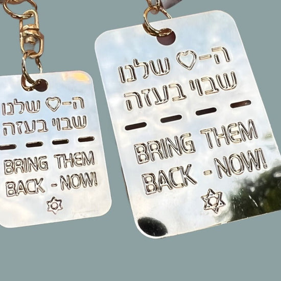 Bluenoemi Jewelry Necklaces Disc Tag to remind the kidnapped from Israel