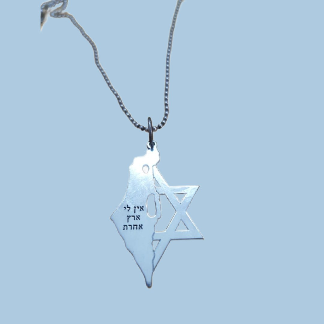 Bluenoemi Jewelry Necklaces Sterling Silver necklace Map of Israel with the verse: I don't have another country and the Star of David