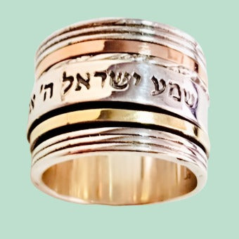 Spinning rings Shema Israel Hebrew engraved Ring Silver and gold - Bluenoemi