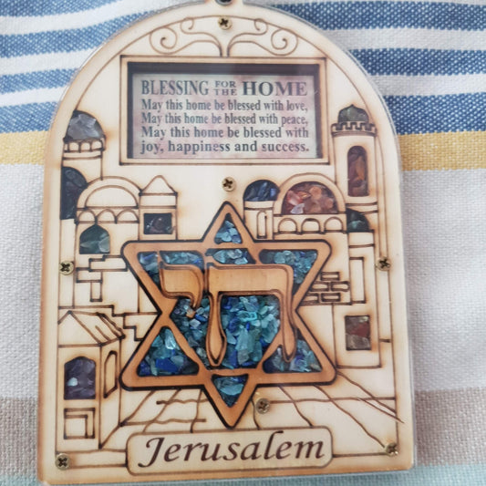 Bluenoemi Jewelry wall decor Jerusalem Chai Hamsa for home. Star of David Chai Hamsa Home Blessing Israeli Jewish Gift 13cm x 9cm