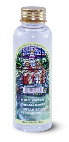 Bluenoemi Jewelry Water Water from Jordan River Mosaic Baptism  100 ml