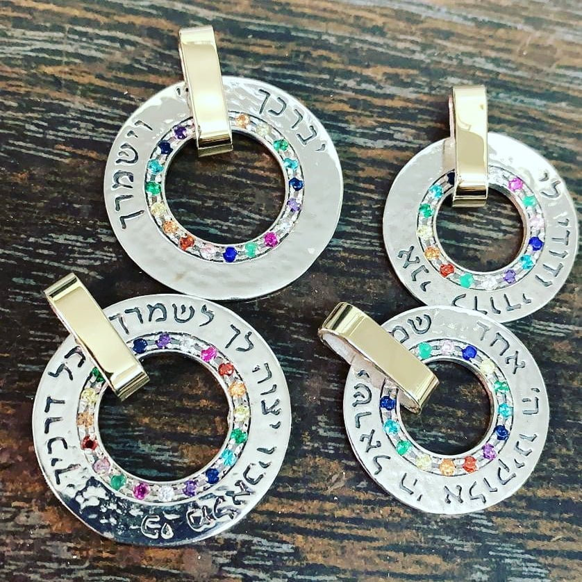Blessings & Bible quotes Colourful Necklace, Song of Songs Sterling Silver Pendant, Jewish jewelry - Bluenoemi
