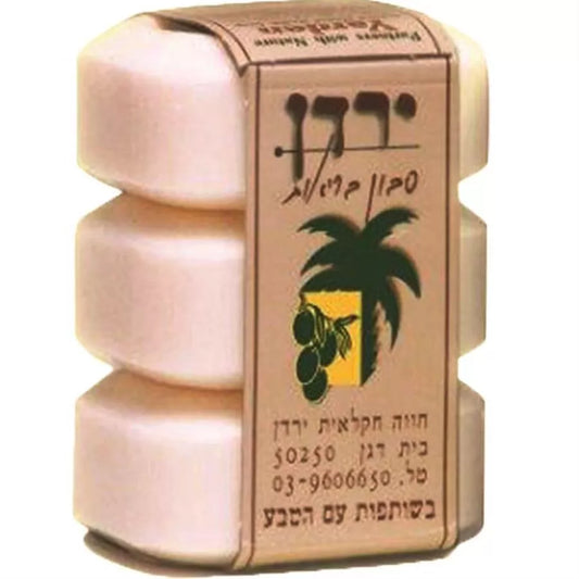 Yarden Natural Herbal Soap – 3 Bar Gift Set from Israel | Bluenoemi
