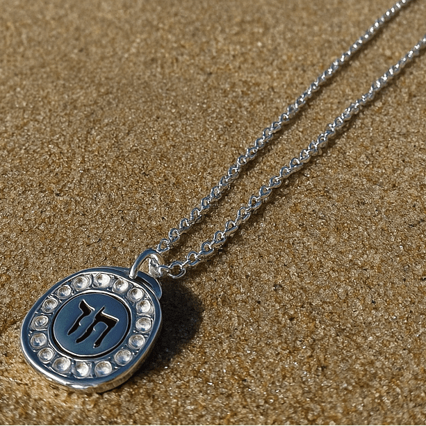 Chai necklace Israeli silver necklace
