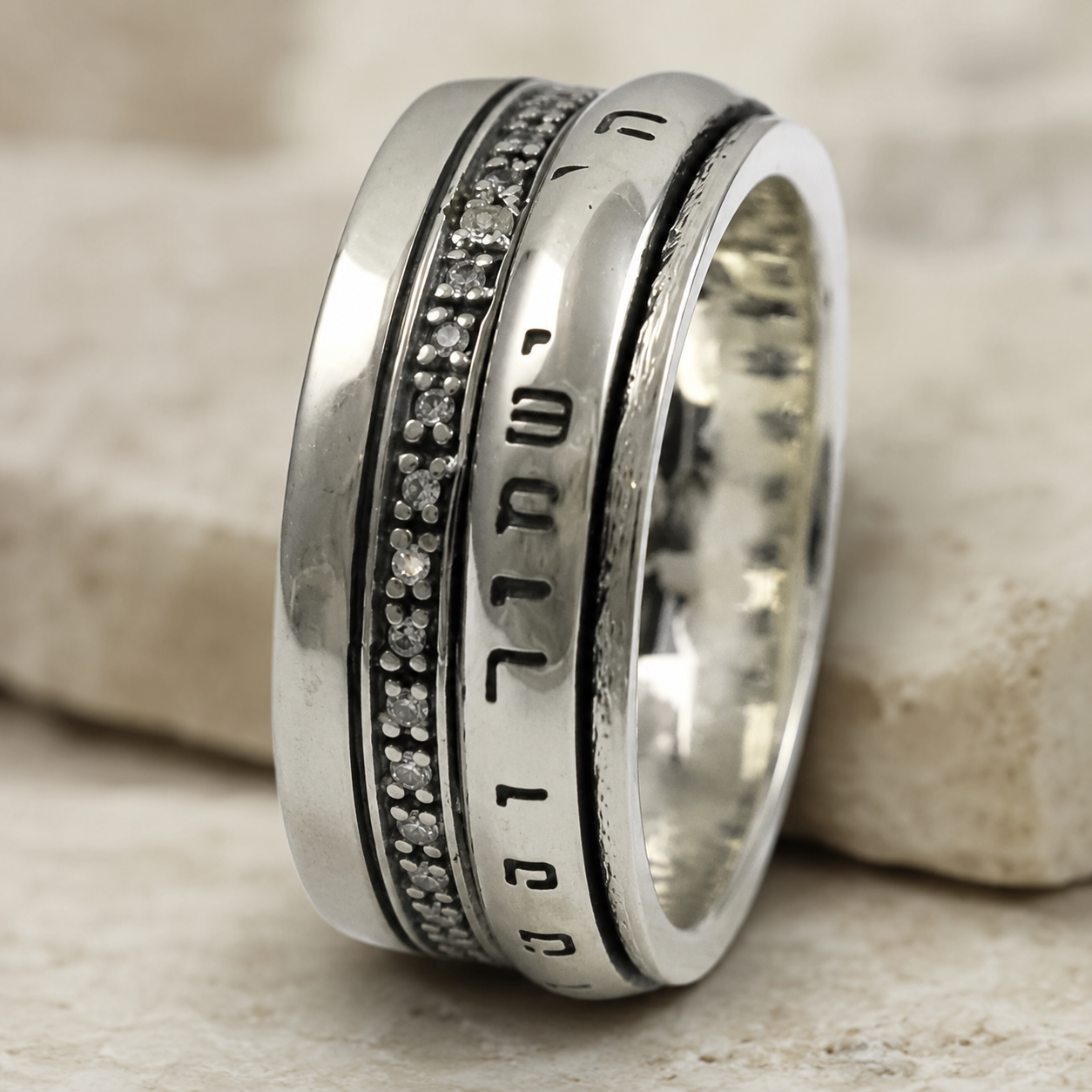 Hebrew Verse Spinner Ring – Sterling Silver & CZ | Bluenoemi