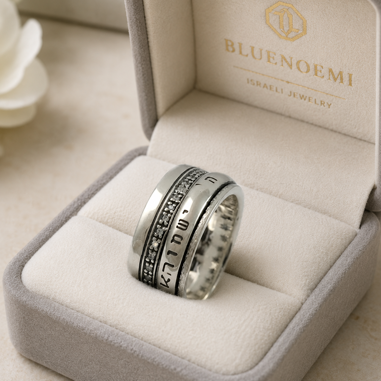 Hebrew Verse Spinner Ring – Sterling Silver & CZ | Bluenoemi