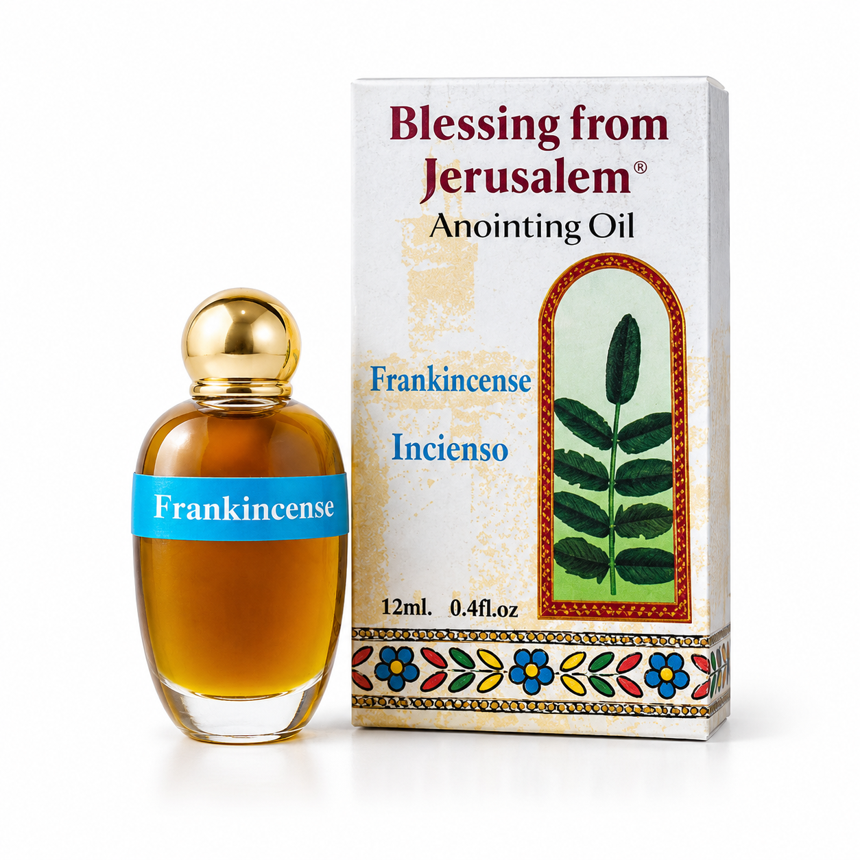 Frankincense Oil from Israel | Holy Land Gift