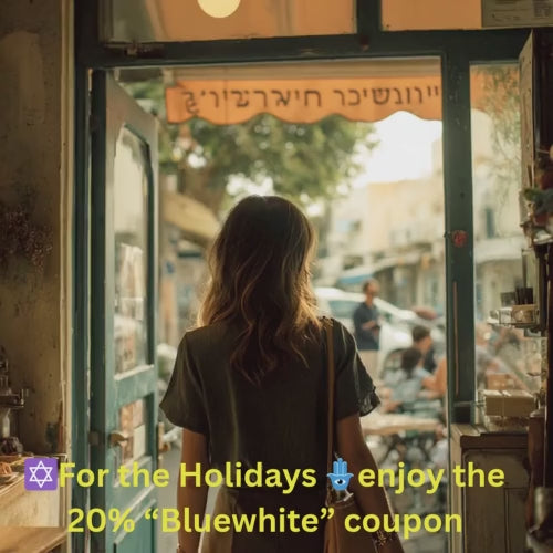 Load video: Handcrafted gifts by Israeli designers.