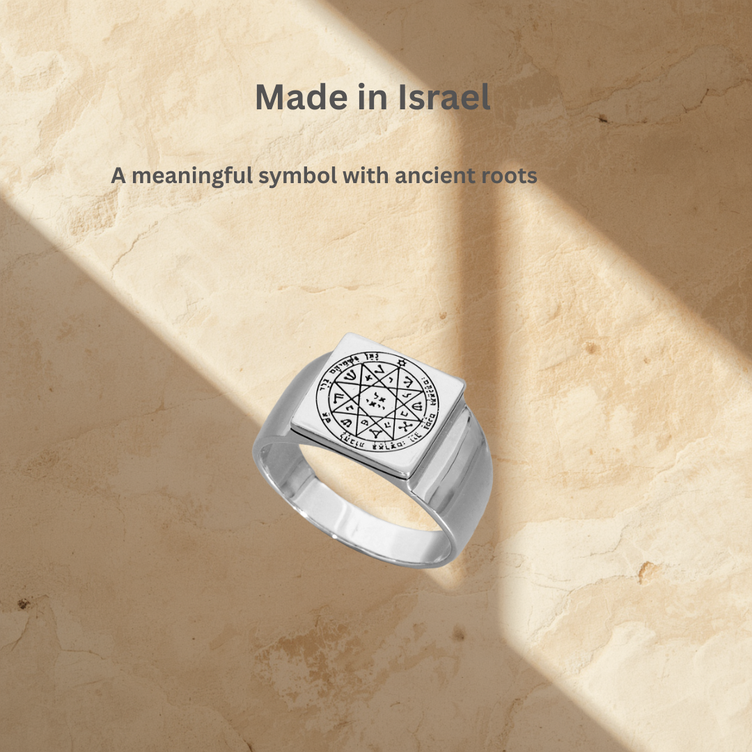 Solomon Seal Sterling Silver Ring for Men | Made in Israel - Bluenoemi Jewelry Rings Bluenoemi Bluenoemi  israeli sterling silver jewellery jewelry handmade jewel