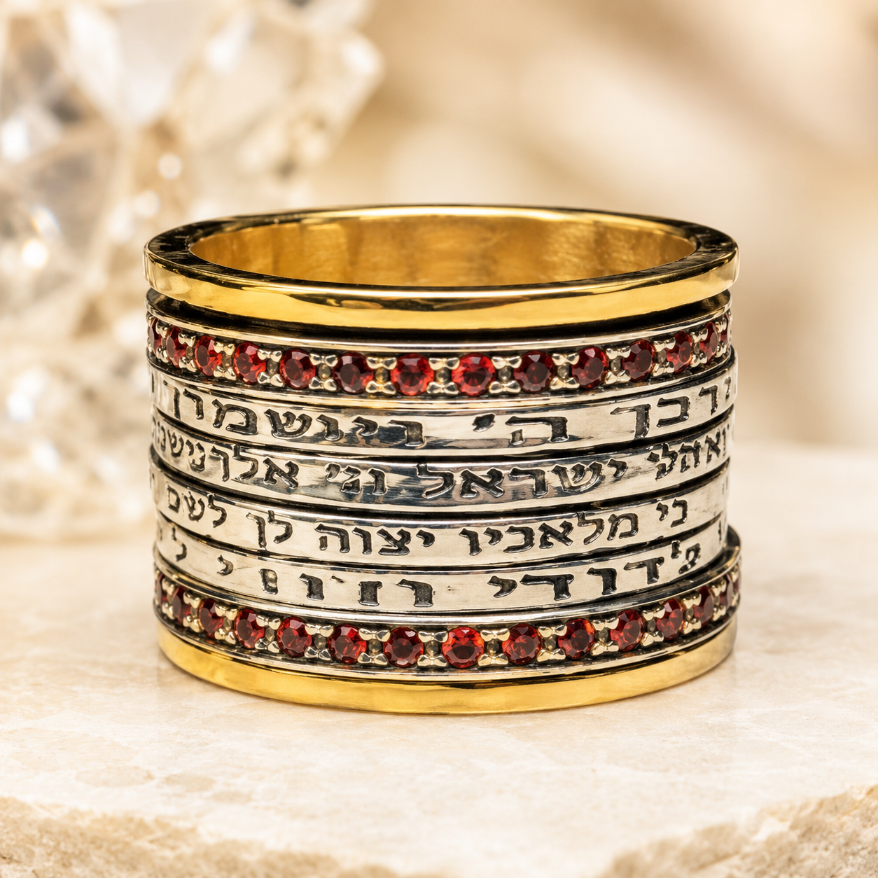 4 Blessings Hebrew Spinner Ring – Sterling Silver & Gold | Bluenoemi