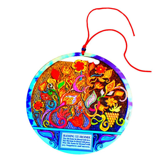 Housewarming Gifts - Meaningful House Gifts For Home - Best Gift Ideas - Colourful Flowers Blessing for Home - Bluenoemi