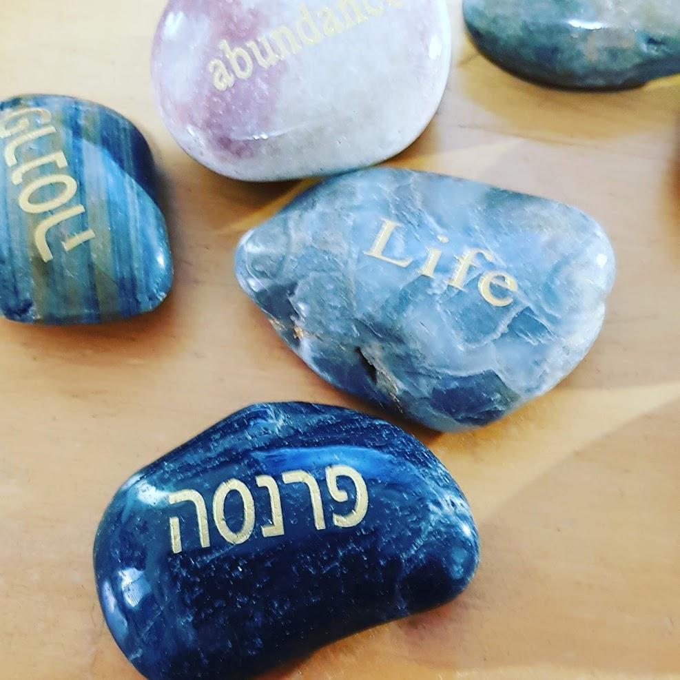 Bluenoemi Jewelry blessing stone 12cm / various Hebrew / English Blessings Stones: Health Love Abundance Life Happiness and more