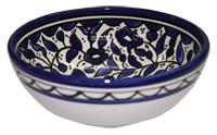 Bluenoemi Jewelry bowl 14 cm / Blue White Armenian handcrafted ceramic bowl for serving or decoration.