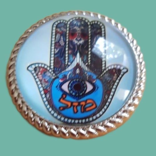 Bluenoemi Jewelry bowl Fridge magnet Sympathy Gift | Jerusalem magnet, Israel magnet. Gift For Her | Gift For Mom| Gift For Sister | Gift for home