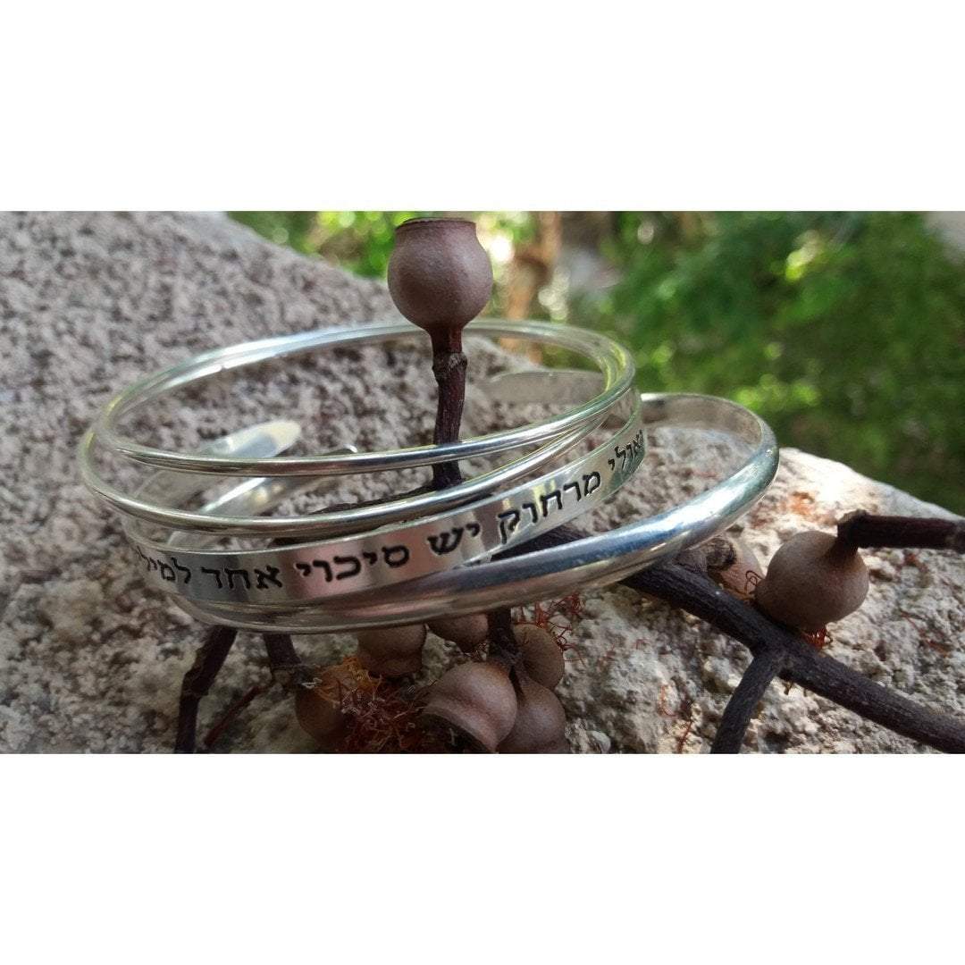 Bluenoemi Jewelry Bracelets Personalized Silver cuff bracelets , hand stamped silver bracelet, names , stacking