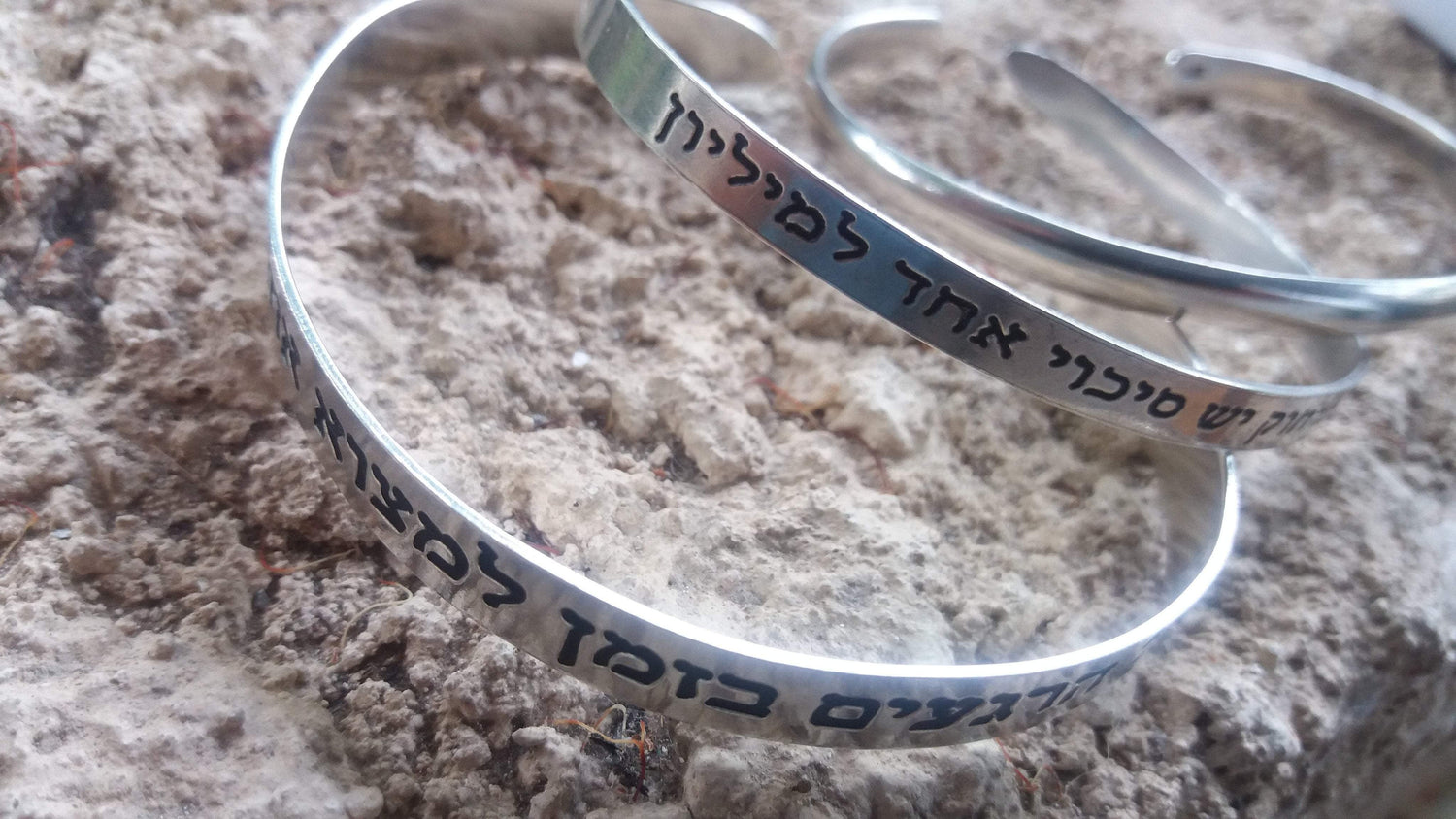 Bluenoemi Jewelry Bracelets Personalized Silver cuff bracelets , hand stamped silver bracelet, names , stacking