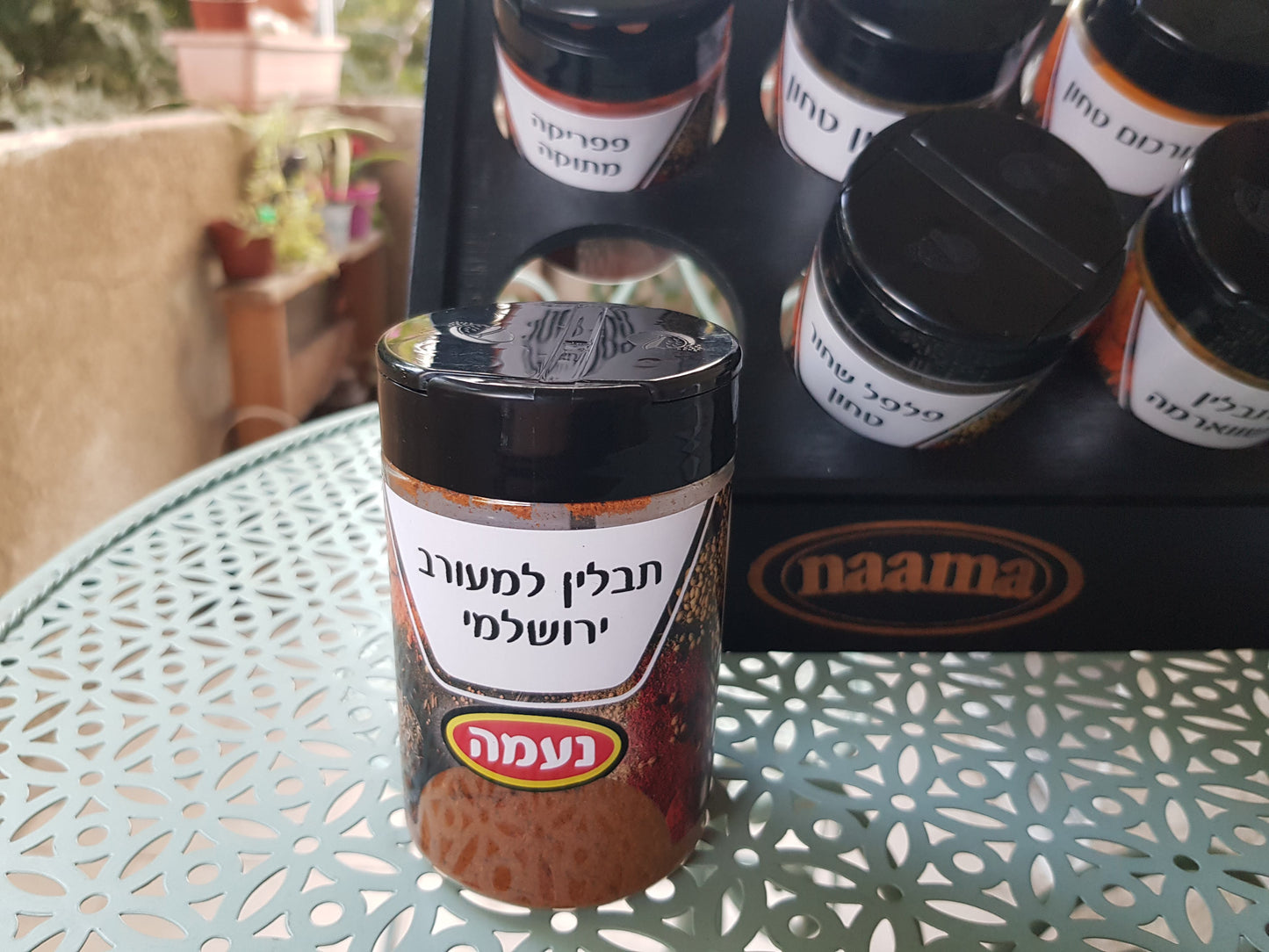 Bluenoemi Jewelry food and drink 12cm / black Israeli Spices Set