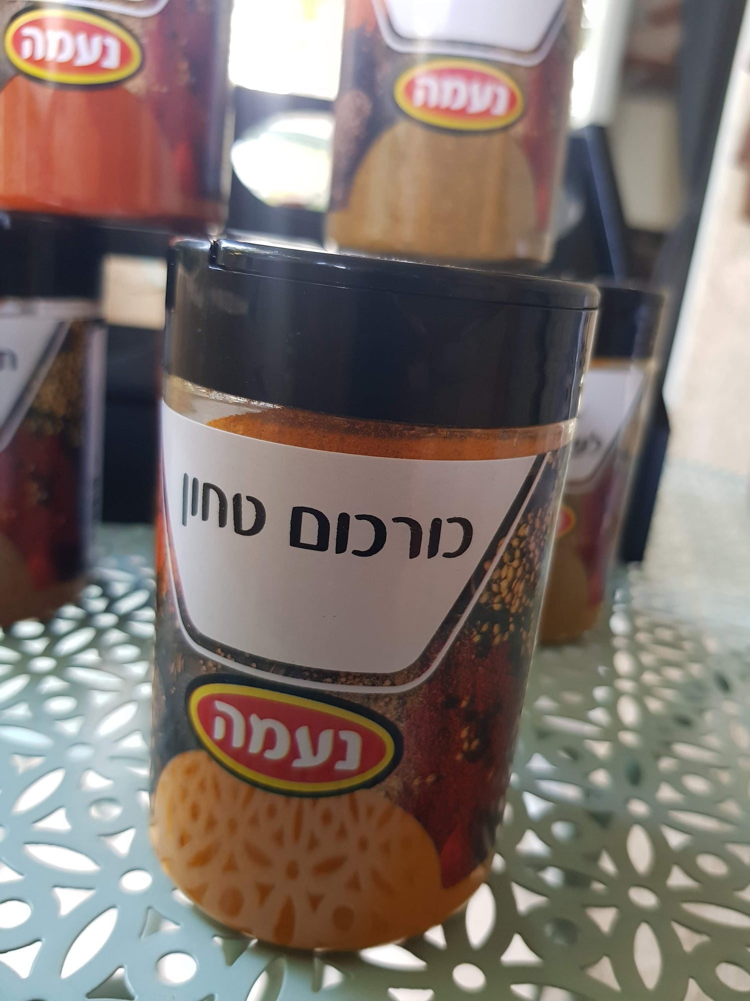 Bluenoemi Jewelry food and drink 12cm / black Israeli Spices Set