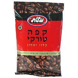 Bluenoemi Jewelry food and drink 12cm / black Turkish Coffee - Israeli Black Coffee