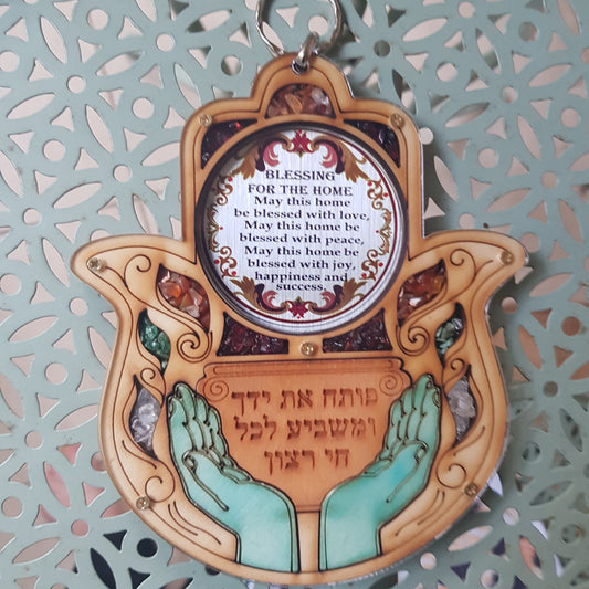 Hamsa Blessing for the Home. Hamsa House Blessing Open Your Hands and give. Home Decor Semi Precious Stones - Bluenoemi