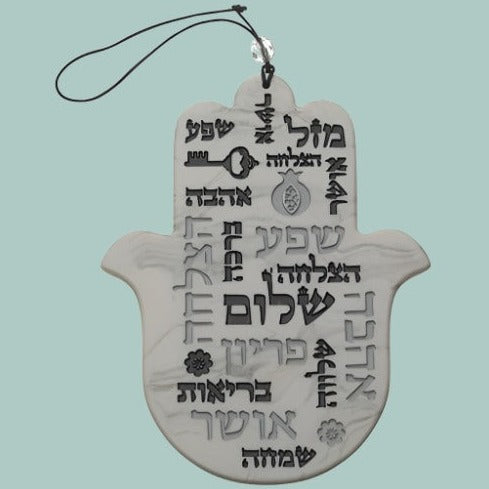 Bluenoemi Jewelry hamsa Hamsa for home. Unique Home Blessing Israeli Jewish Gift