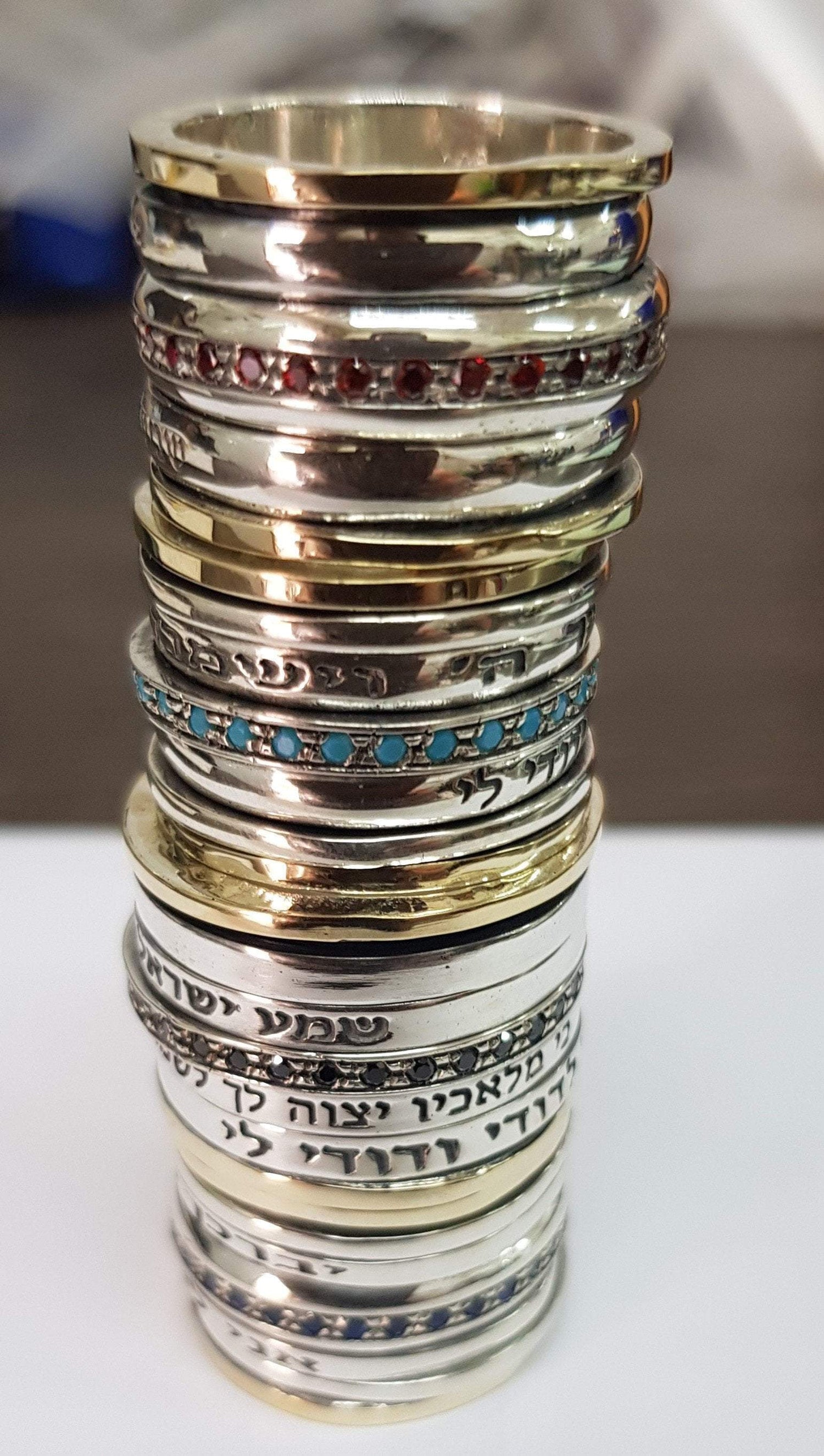 Bluenoemi Jewelry Hebrew Spinner ring for woman Inspirational bless jewelry Prayer & Poesie silver and gold set with blue zircons
