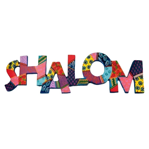 Shalom Sign Language