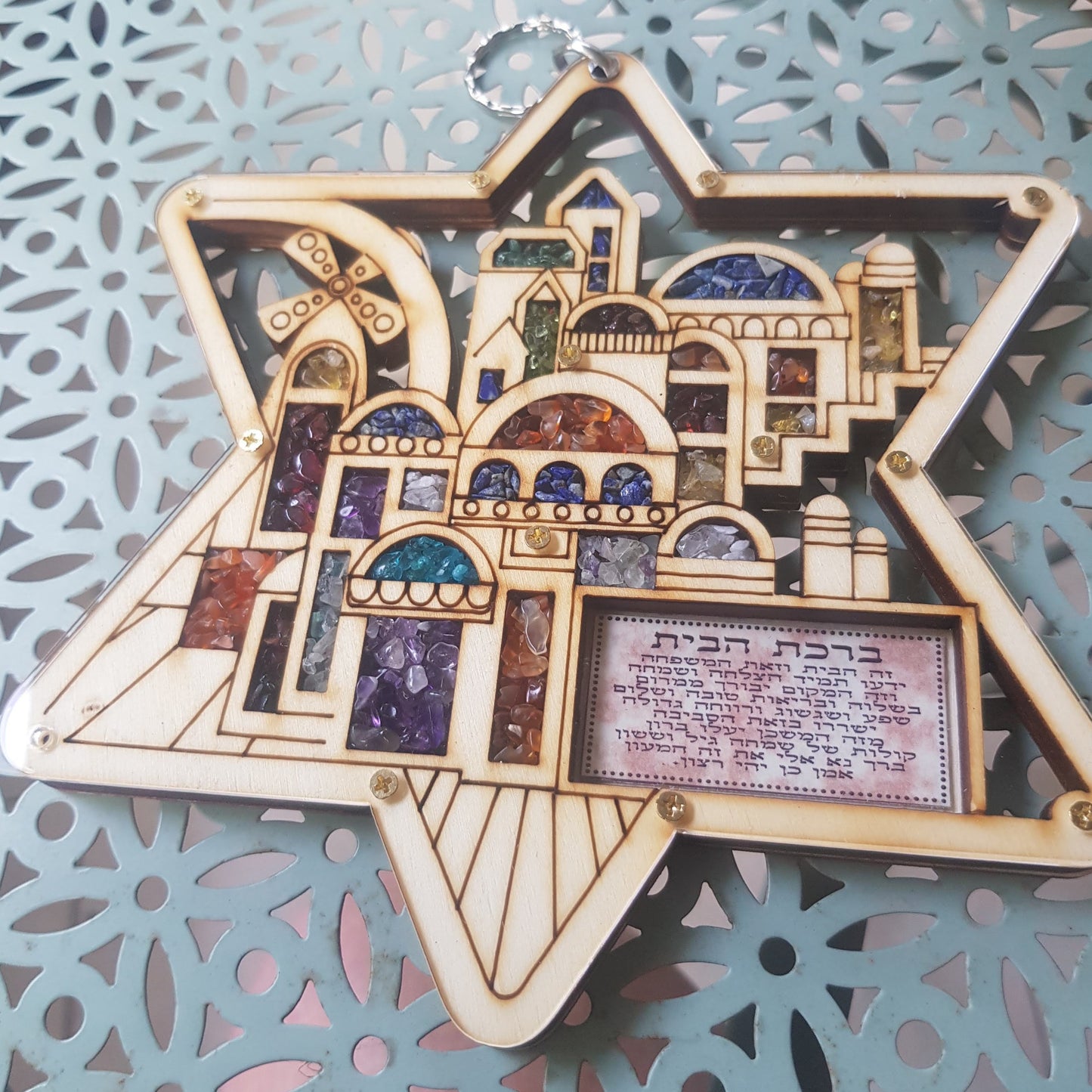 Star of David Israeli Gifts Hamsa Fatima Hand Jerusalem Home Blessing - Bluenoemi