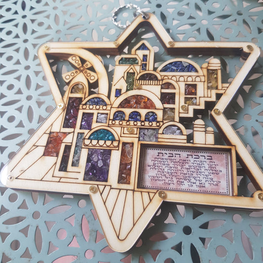 Bluenoemi Jewelry Home-Decor Star of David Israeli Gifts Hamsa Jewish Gifts Fatima Hand Jerusalem Home Blessing
