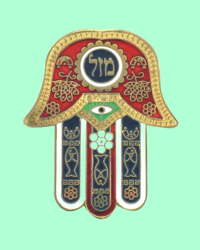 Bluenoemi Jewelry magnet Israel Fridge magnet Hamsa Mazel magnet. Jewish gifts. Passover gift. Hanukkah.