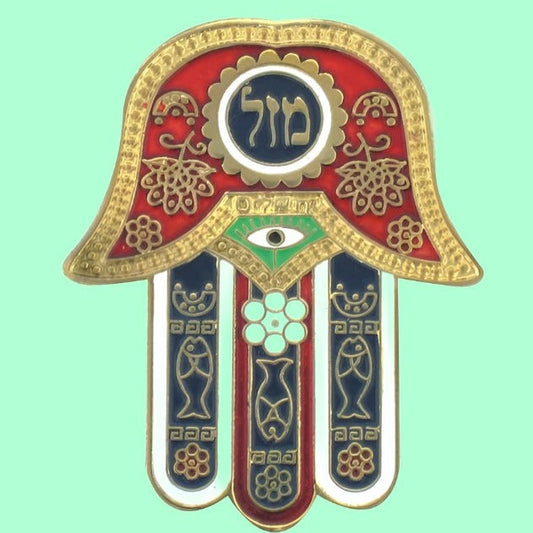 Bluenoemi Jewelry magnet Israel Fridge magnet Hamsa Mazel magnet. Jewish gifts. Passover gift. Hanukkah.