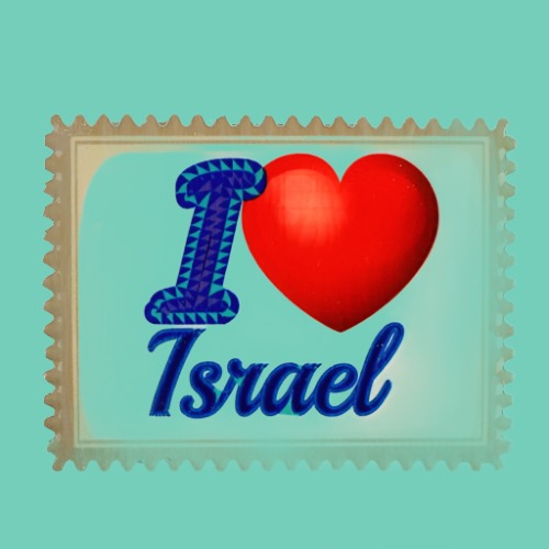 Bluenoemi Jewelry magnet Israel Fridge magnet I love Israel magnet. Jewish gifts. Passover gift. Hanukkah.