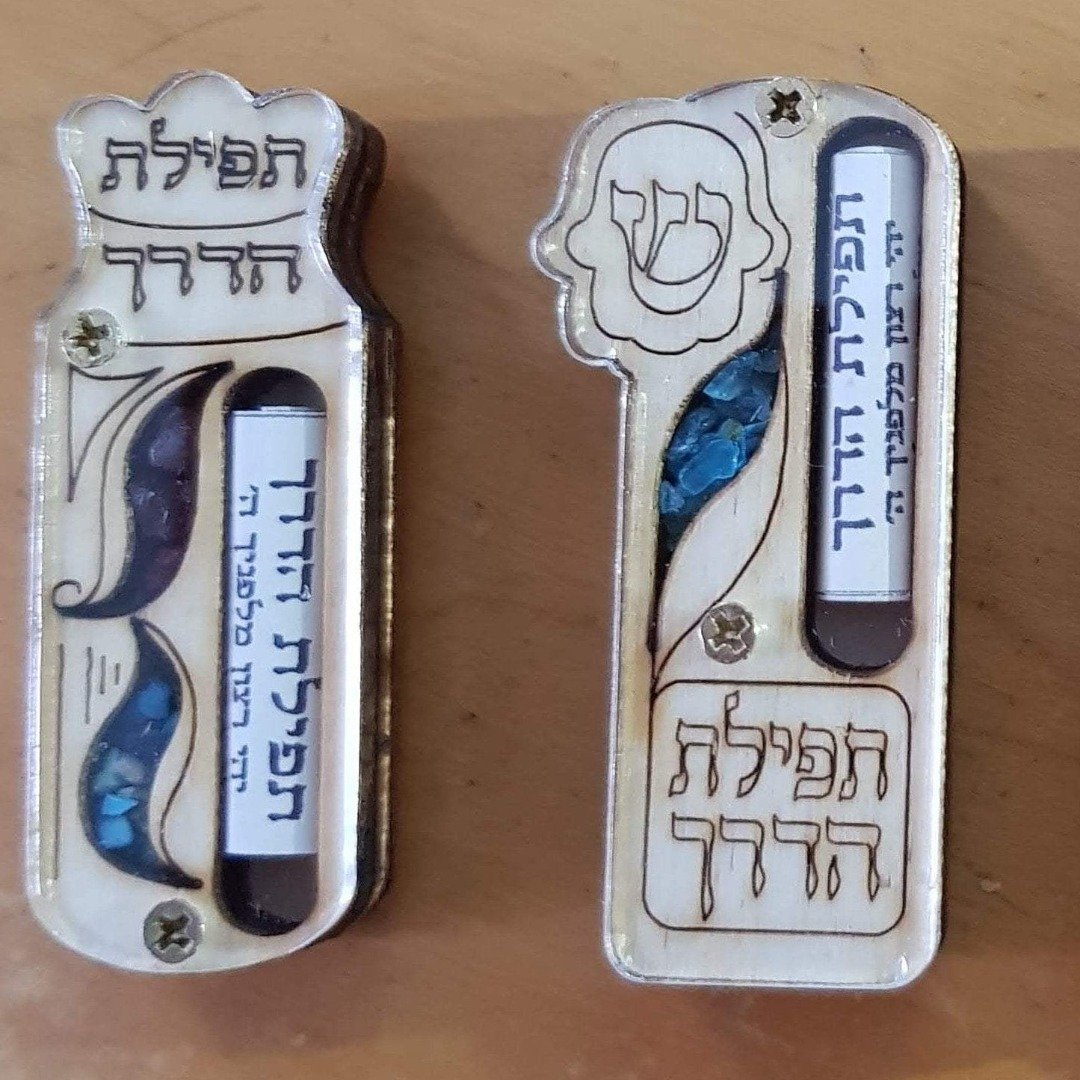 Bluenoemi Jewelry Mezuzah Bluenoemi Jewish Gifts Mezuzah for Car Blessing Israeli Gifts for Father