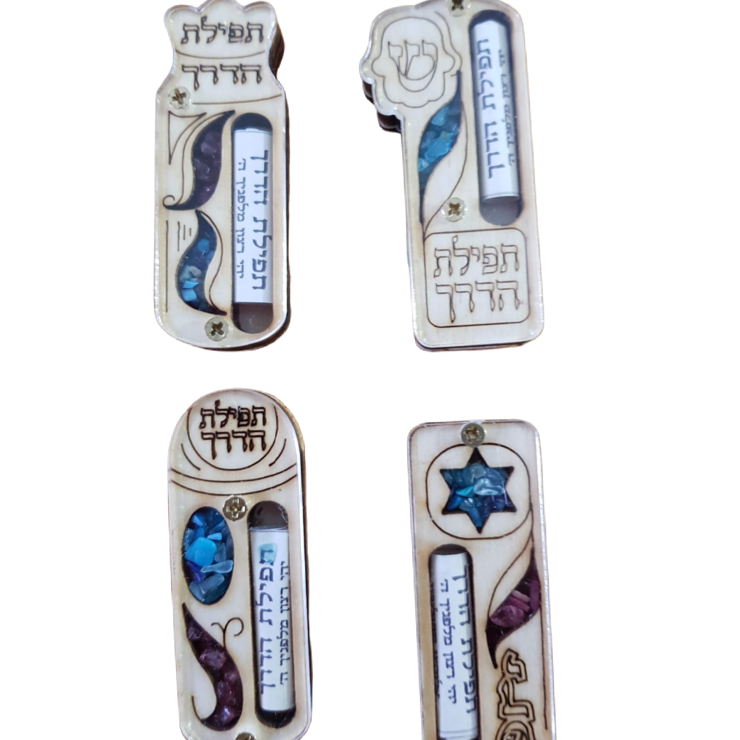 Bluenoemi Jewelry Mezuzah Bluenoemi Jewish Gifts Mezuzah for Car Blessing Israeli Gifts for Father
