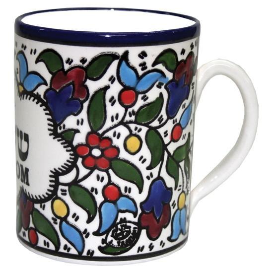 Bluenoemi Jewelry Mug Mugs Israeli Armenian Design Ceramic Mugs