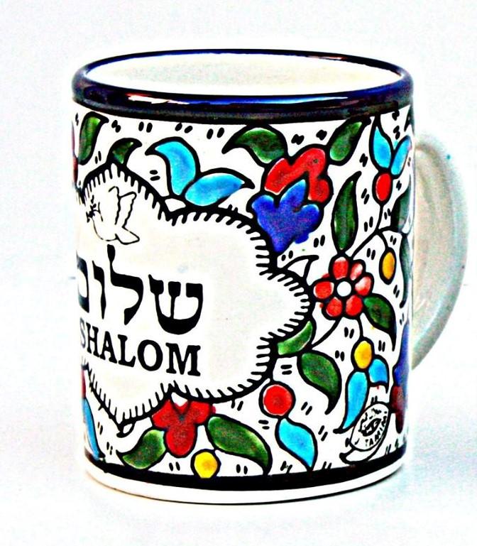 Bluenoemi Jewelry Mug Mugs Israeli Armenian Design Ceramic Mugs