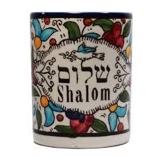 Shalom Mug Armenian Ceramic Coffee Mug 