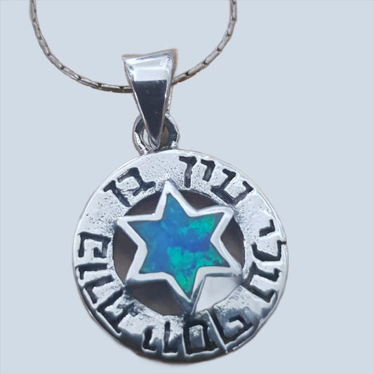 Bluenoemi Jewelry Necklaces Blue Star of David pendant, Jewish jewelry