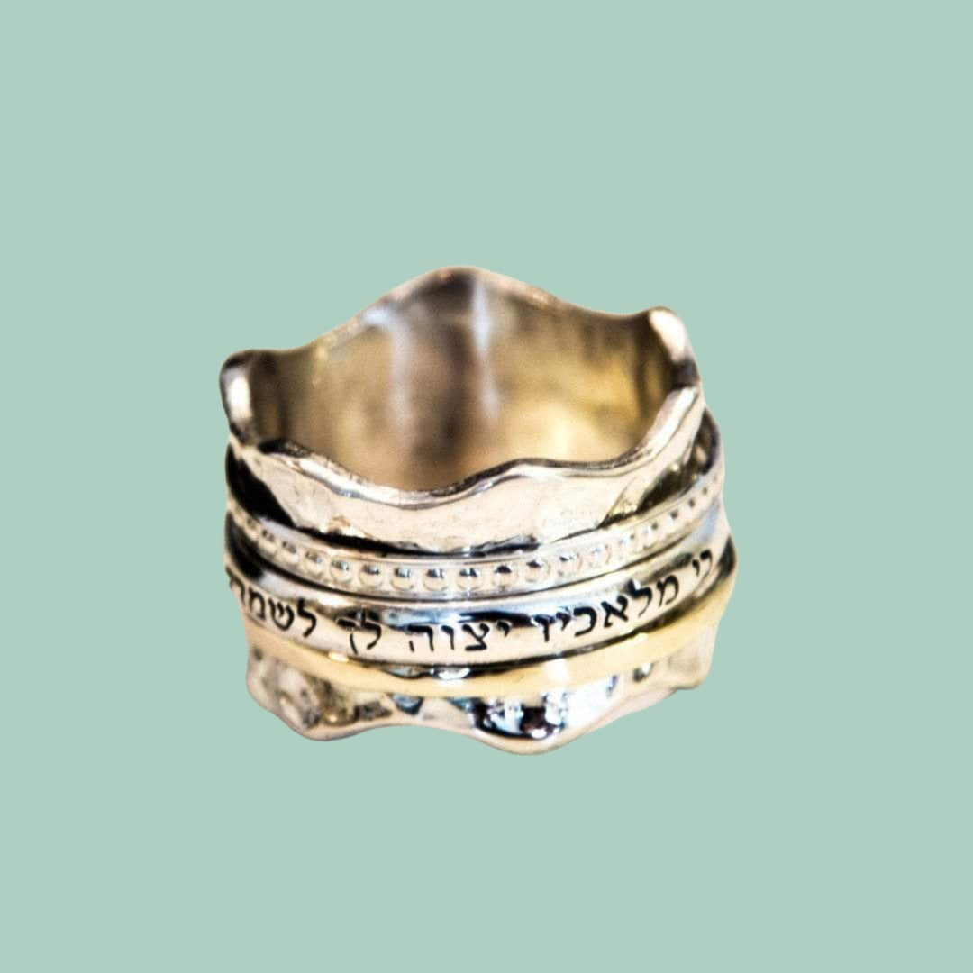 Bluenoemi Jewelry Personalized Rings 5 / Ani le Dodi ... / silver-gold Poesie Rings. Hebrew Blessing rings, English rings. Silver & gold ring for keeping you safe.