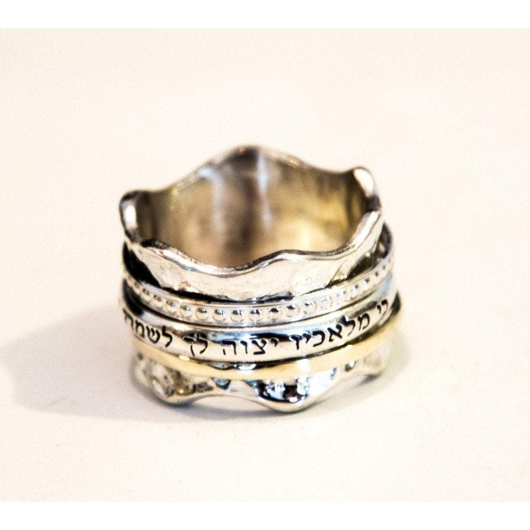 Bluenoemi Jewelry Personalized Rings 5 / Ani le Dodi ... / silver-gold Poesie Rings. Hebrew Blessing rings, English rings. Silver & gold ring for keeping you safe.