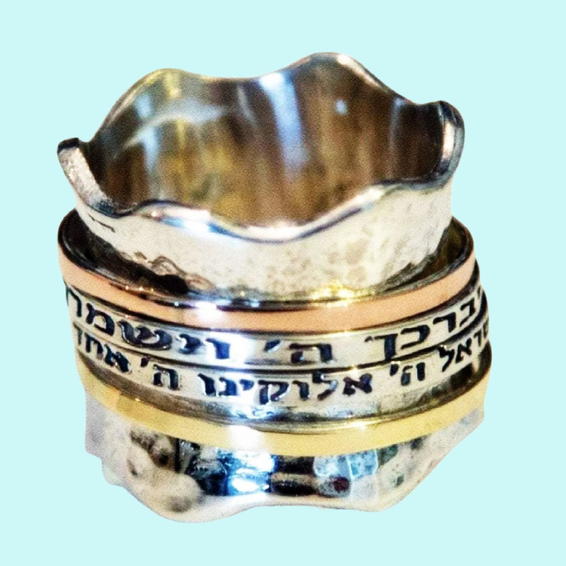 Bluenoemi Engraved ring, Passage to Israel jewelry. Bible Blessings ring. Hebrew Meditation Ring. Jewish jewelry - Bluenoemi