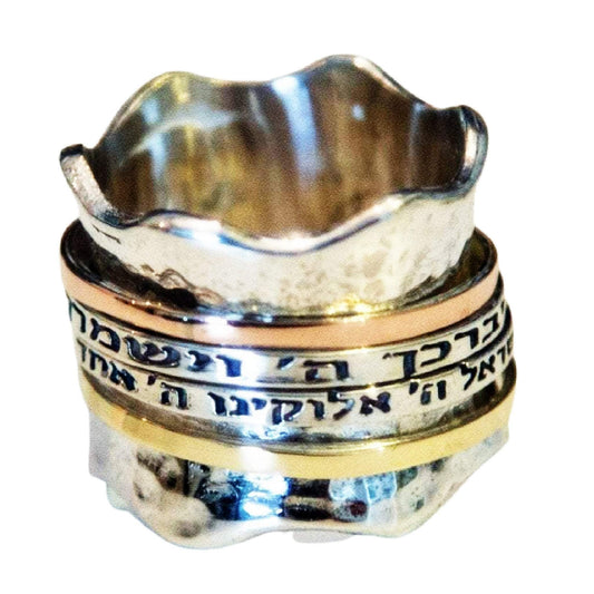 Bluenoemi Jewelry Personalized Rings Bluenoemi Engraved ring, Bible Blessings ring. Hebrew Meditation Ring.