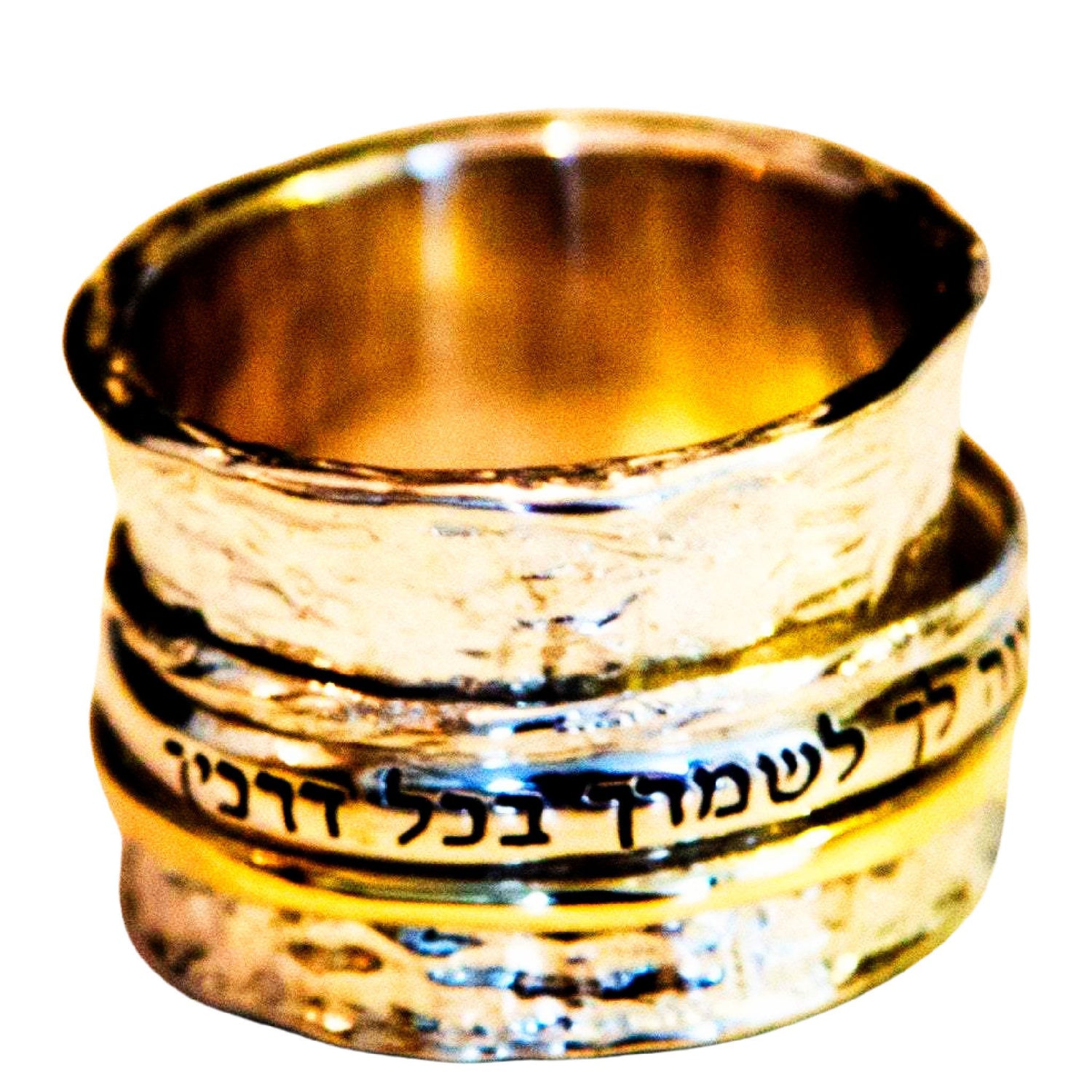 Bluenoemi Jewelry Personalized Rings Bluenoemi Israeli Spinner rings Personalized Hebrew Blessing  Ring. Silver & gold Ring.