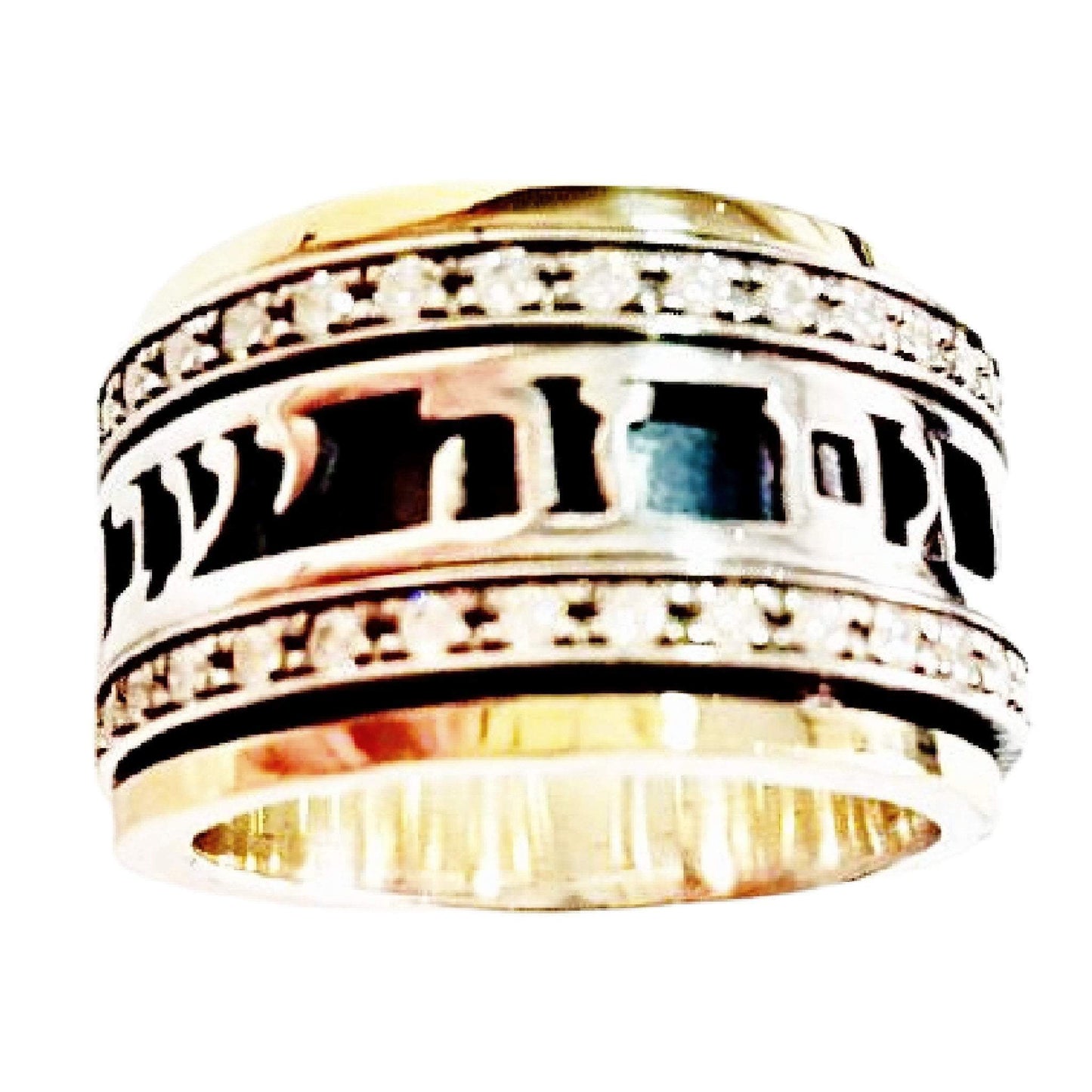 Bluenoemi Jewelry Personalized Rings Israeli jewelry designers ring Personalized Ring message Hebrew love verse ring