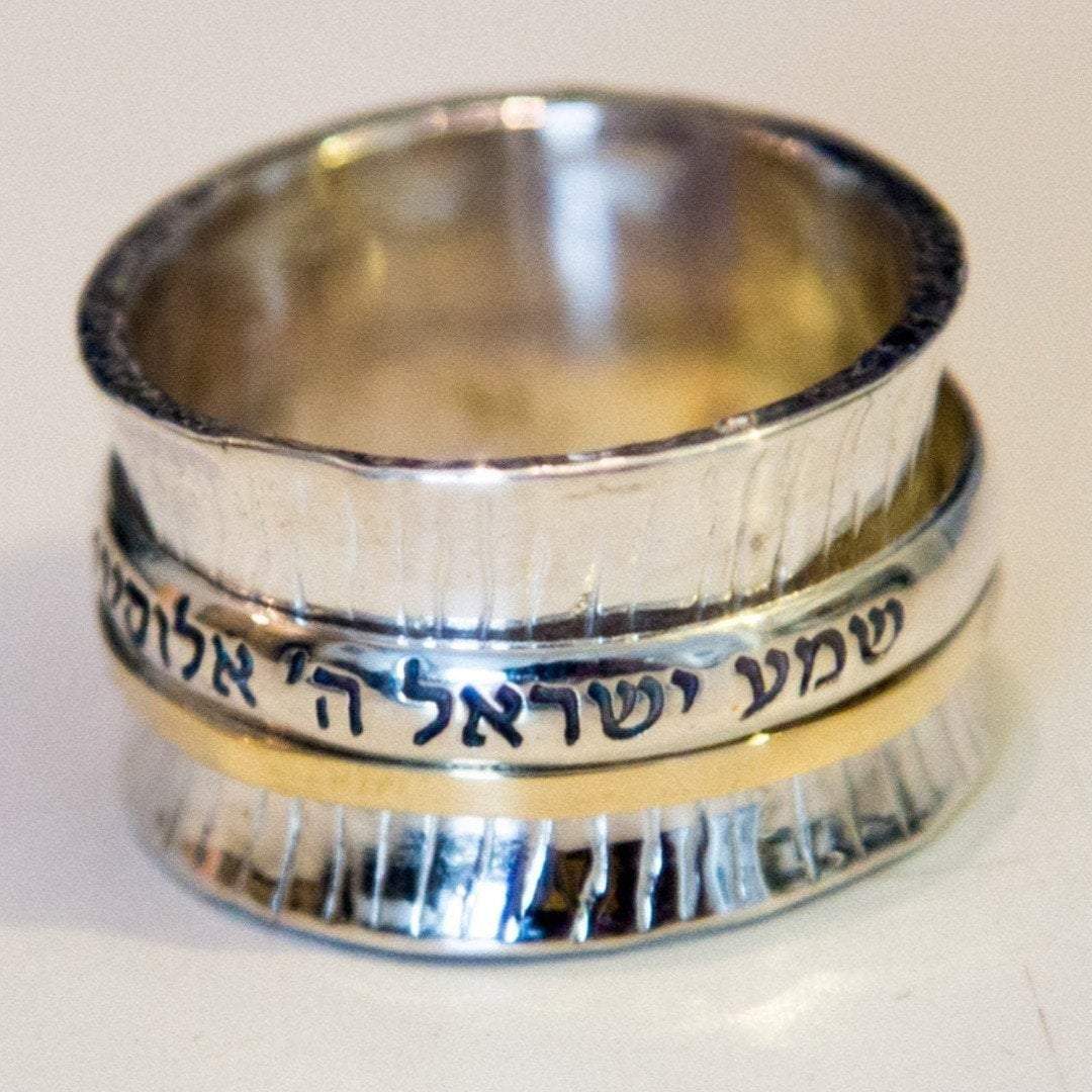 Bluenoemi Israel spinner rings