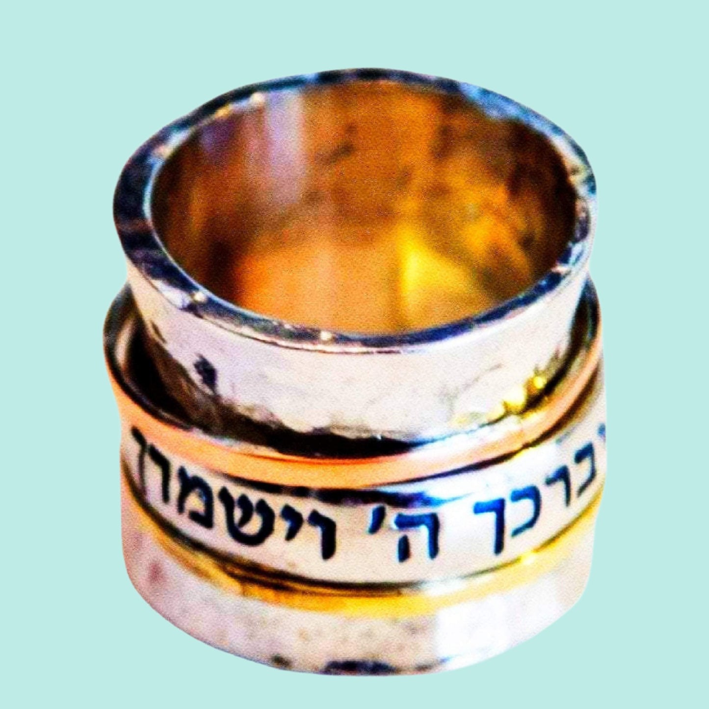 Bluenoemi Jewelry Personalized Rings Personalized Hebrew Meditation Ring. Hebrew Blessing. Silver & gold ring.