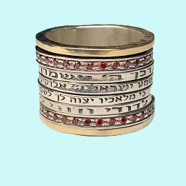 Spinner ring for woman. Hebrew Blessings love & wishes